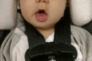IMG_20171230_161521559