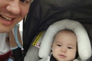 IMG_20171230_162200699